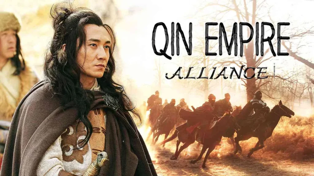 QIN EMPIRE ALLIANCE